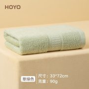 HOYO新疆长绒棉毛巾 国标A类成年男女毛巾 纯棉柔软吸水速干毛巾 1546草绿