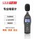 华盛昌 NH805 30DB-130DB 噪音计 （计价单位： 台 ）