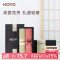 HOYO母婴级标准荷毛巾礼盒2条装节日伴手礼福利劳保送礼可定制 西瓜红+草绿
