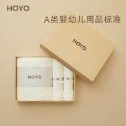 HOYO日本毛巾浴巾三套礼盒装 浴巾成人吸水速干女纯棉擦脸毛巾男士大 乳白色（毛巾+浴巾）