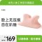 米乔午睡枕（环抱式）P-03 粉色
