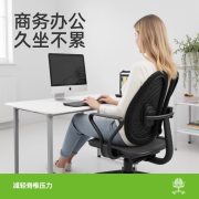 米乔经典大师椅 CH-0151B 黑色