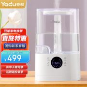 超声波有雾加湿器502