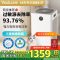 宠物净化器KJ350F-C01白色