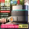 无雾加湿器SZ750-TJK800(Hi)Pro灰色