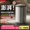 净化加湿一体机SZM1100-V12(Hi)灰色