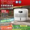 无雾加湿器SZ750-TJK800(Hi)白色