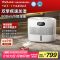 无雾加湿器SZ750-TJK800(Hi)白色