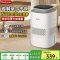 无雾加湿器SZ400-M1白色