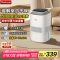 无雾加湿器SZ400-M1白色