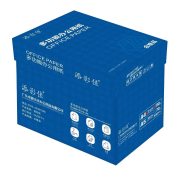 添影佳  A4 80克 复印纸 5包/箱 500张/包