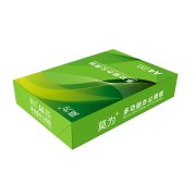 莫为  多功能办公用纸 70克A4 500张/包 5包/箱