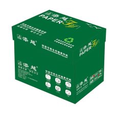 添越  A4 70g 500张/包 5包/箱  环保可再生纤维复印纸 白色 （计价单位：箱）