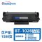 标拓BT-1028硒鼓，适用标拓打印机BT-1028W、BT-2260W、BT-M6800NW、BT-M7005NW
