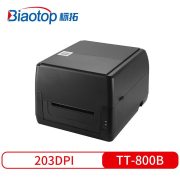 标拓TT-800B（203DPI）标签打印机 珠宝标签条形码热敏不干胶铜版哑亚银碳带热转印洗水麦标配USB+网口