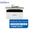标拓BT-M6500ADN A4激光黑白三合一双面打印机-带输稿器 A4文档打印 适配麒麟/统信/中科方德系统