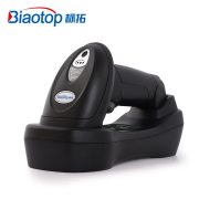 标拓（Biaotop）F9520 HD W自带充电底座二维工业、高密DPM码、镭雕码、适用于多行业、多场景的工业扫枪