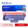 标拓 BT-LT2451 打印量2600页 适用联想LJ2405D LJ2455D LJ2605D LJ2655DN M7605D M7615DNA 粉盒 黑色 （计价单位：支）