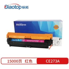 标拓 BT-CE273A 打印量15000页 适用惠普CP5525n/5525dn/CP5525n/Enterprise M750n打印机 硒鼓 红色 （计价单位：支）