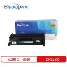 标拓 BT-CF228X 打印量9200页 适用于：惠普HP LaserJet Pro 400 M403 硒鼓 黑色 （计价单位：支）