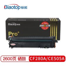 标拓 PM-CF280A/CE505A 打印量2600页 惠普HP LaserJet P2035/2055/Pro 400 M425/M401 硒鼓 黑色 （计价单位：支）
