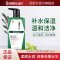 丝密生 草本马鞭草水润顺柔洗发露