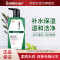 丝密生草本马鞭草水润顺柔洗发露