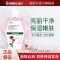 丝密生草本玫瑰嫩肤丝滑沐浴露