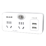 锐尔斯 RH-9121U 一转二总控开关（带2个USB口5V 2.4A充电） 瓷白色（计价单位：个）