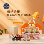华巍 缤纷金果(6罐装) 1280g 单位：盒