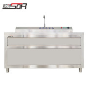 松润SOR-G401 1000*800*970 1米果蔬清洗机银色（单位：台）