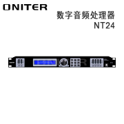欧尼特ONITER NT24 数字音频处理器 主机 单位：台