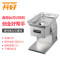 共好 GHKS-QB90 台式切肉机（全不锈钢轴、介子）（工作效率：200kg/h）