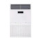 海信（Hisense）KFR-260LT/G900S-X3 商用10匹冷暖空调