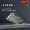 明特佳（Mintega） NZLD9702A-L200 200W LED道路灯 灰色(套）