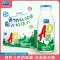 强人 AD钙乳饮品 215ml*4支*6排 配色(单位：箱）
