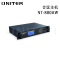 欧尼特(ONITER) NT-880AW 会议主机