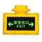 明特佳 MTJ-FYD2002 左右方向LED防爆标志灯 3W、IP66、续航时间≥90mim、AC220V、5700K、ExdeIICT6Gb 黄色 (单位：套)