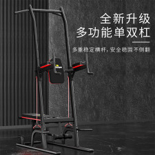 必动（BESSGYM） BG-HG20 1800*1010*2250mm  多功能单双杠  （计价单位：套）