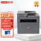 联想（Lenovo）高德品创M7365DNA A4黑白激光多功能打印机/自动双面/网络打印/自动输稿器（国产化）通用