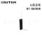欧尼特（ONITER）NT-880BW 主席话筒