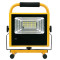 明特佳 MTJ-ZYJ9401 40W、IP65、续航时间≥8h、DC5V、5700K、LED手提式工作灯(含1.2m单头伸缩支架组件)(计价单位：套) 黄色