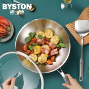 栢士德 BST-062 32公分炒锅（赠送铲子） 奥特朗托炒锅 不锈钢本色 单位：套
