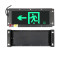 明特佳 MTJ-ZYD2000 左方向安全出口指示灯 3W、IP67、续航时间≥90min、AC220V、5700K 黑色 (单位：套)
