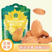 华巍 榴莲巴旦木40g 单位：袋