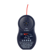 华翼电气 近电报警器 电力安全帽近电报警器 GJC-20104 3档安全帽报警器