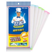 世家 21341 30*30CM 6片  加厚洗碗巾  （计价单位：包）