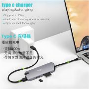 捌木熊 GJC-40016 扩展坞（集线器）8合一 100*45*10mm 银灰色 （单位：个）