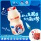 强人 杀菌型乳酸菌饮品 108ml*4支*5排（20瓶） 配色(单位：箱）