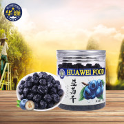 华巍 蓝莓干200g 单位：罐